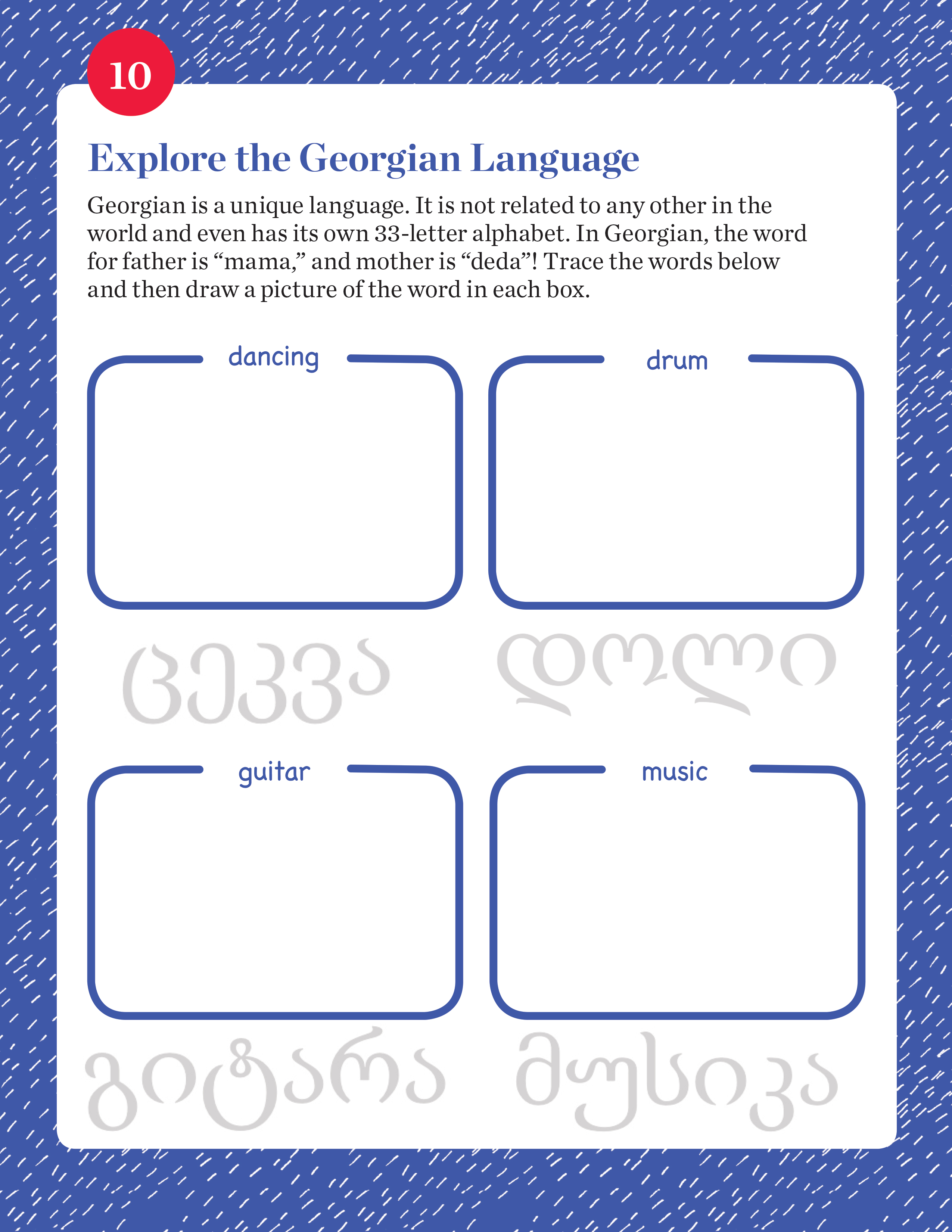 Explore the Georgian Language