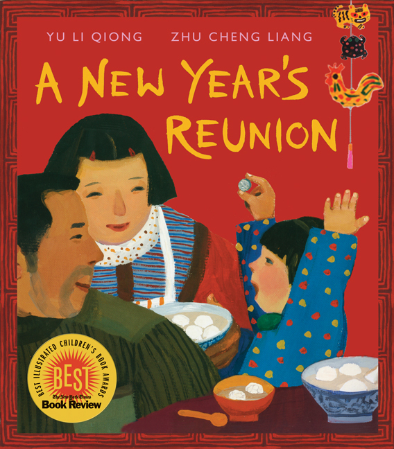 Book cover for "A New Year's Reunion" depicting a father, mother, and child sitting at a table together