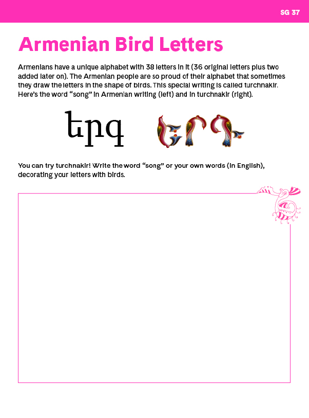 "Armenian Bird Letters" activity with letters of the Armenian alphabet